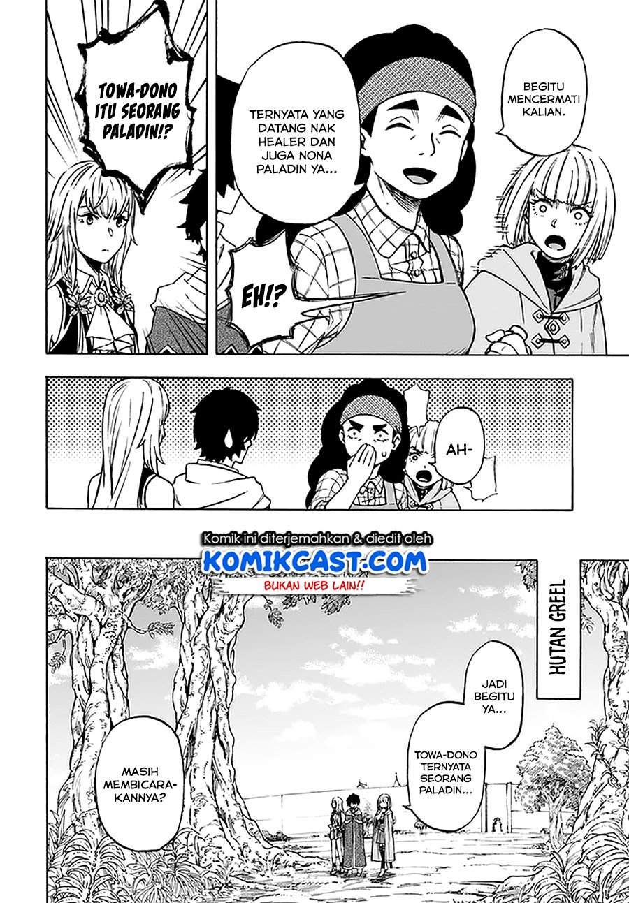 Nito no Taidana Isekai Shoukougun Chapter 9.1 Gambar 7