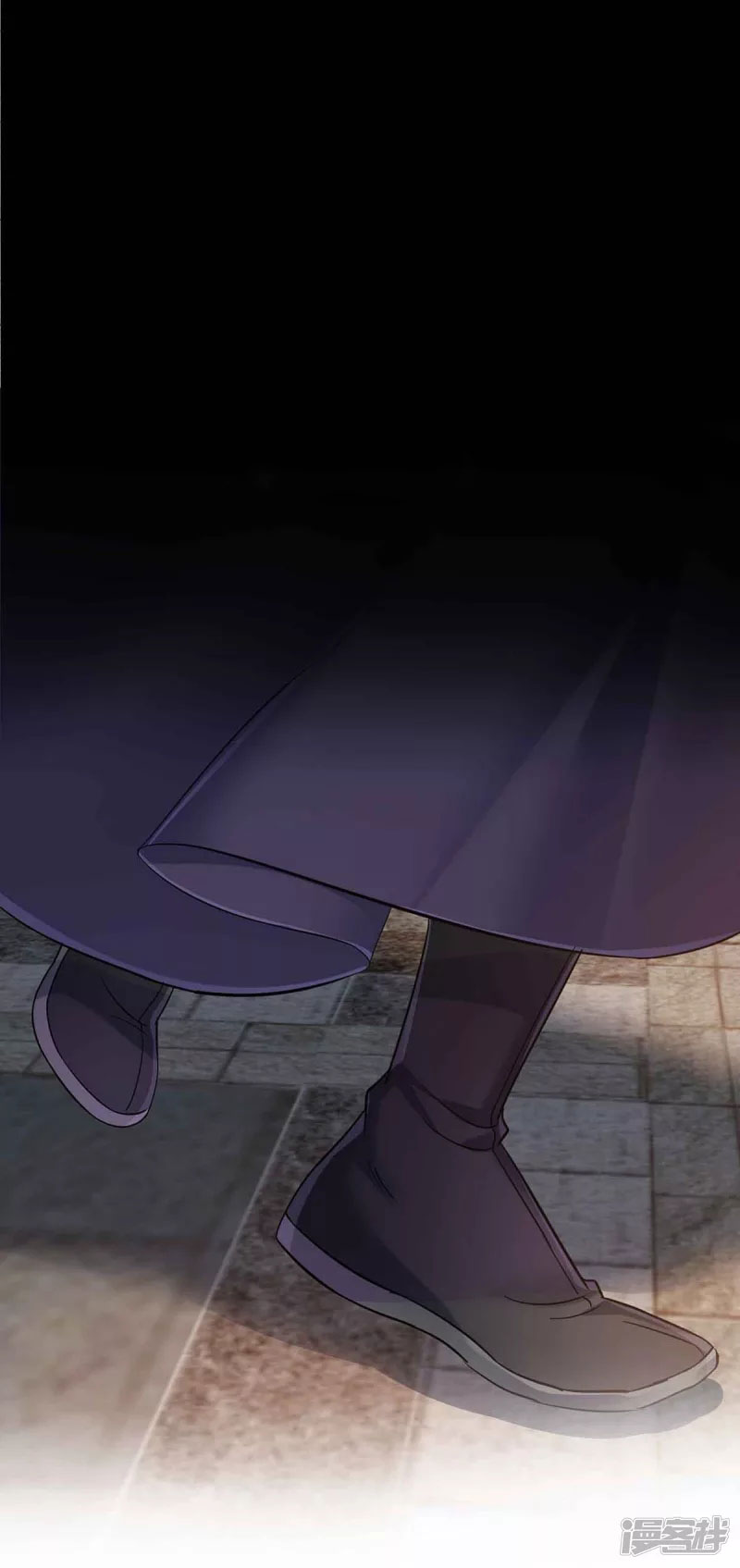 Baca Miss Nine Doctor Chapter 107 Gambar 2