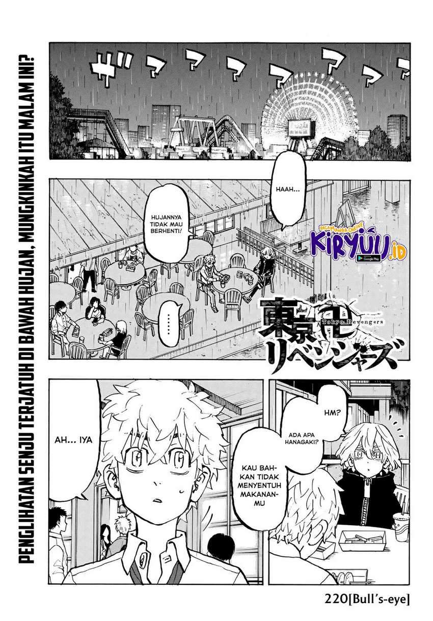 Tokyo卍Revengers Chapter 220 Gambar 4