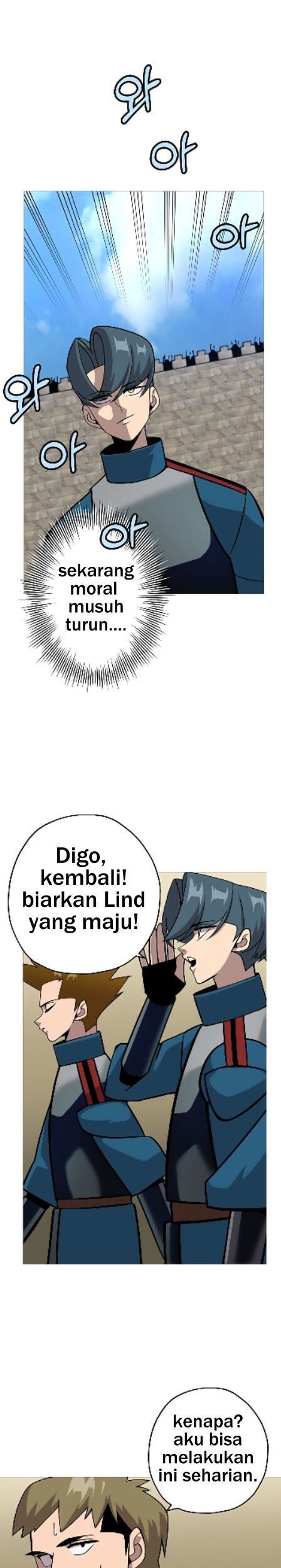 The Story of a Low-Rank Soldier Becoming a Monarch Chapter 45 Gambar 14