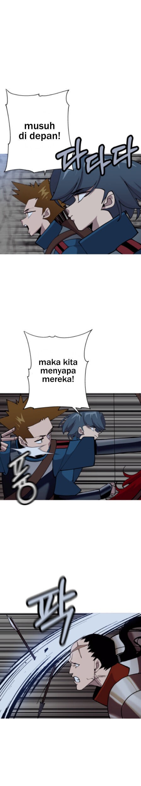 The Story of a Low-Rank Soldier Becoming a Monarch Chapter 40 Gambar 41