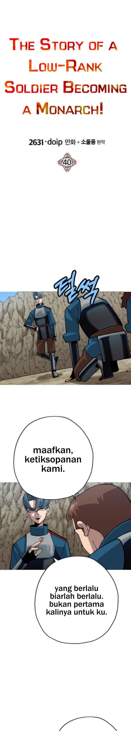 The Story of a Low-Rank Soldier Becoming a Monarch Chapter 40 Gambar 6
