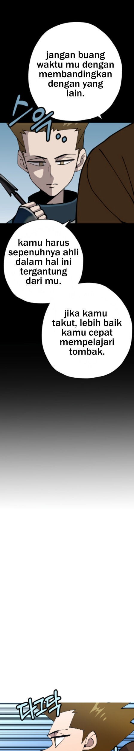 The Story of a Low-Rank Soldier Becoming a Monarch Chapter 39 Gambar 22