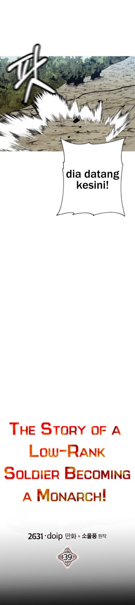 The Story of a Low-Rank Soldier Becoming a Monarch Chapter 39 Gambar 13