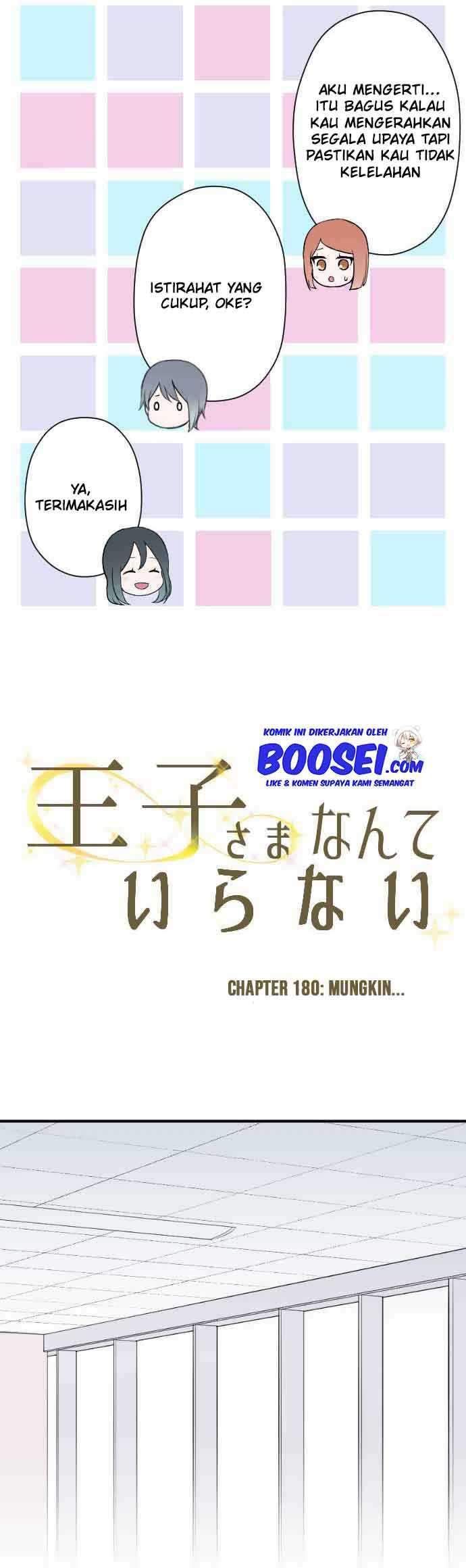 Ouji-sama Nante Iranai Chapter 180 Gambar 5