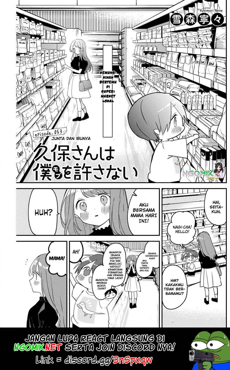 Baca  Kubo-san wa Boku (Mobu) wo Yurusanai Chapter 53 Gambar 2