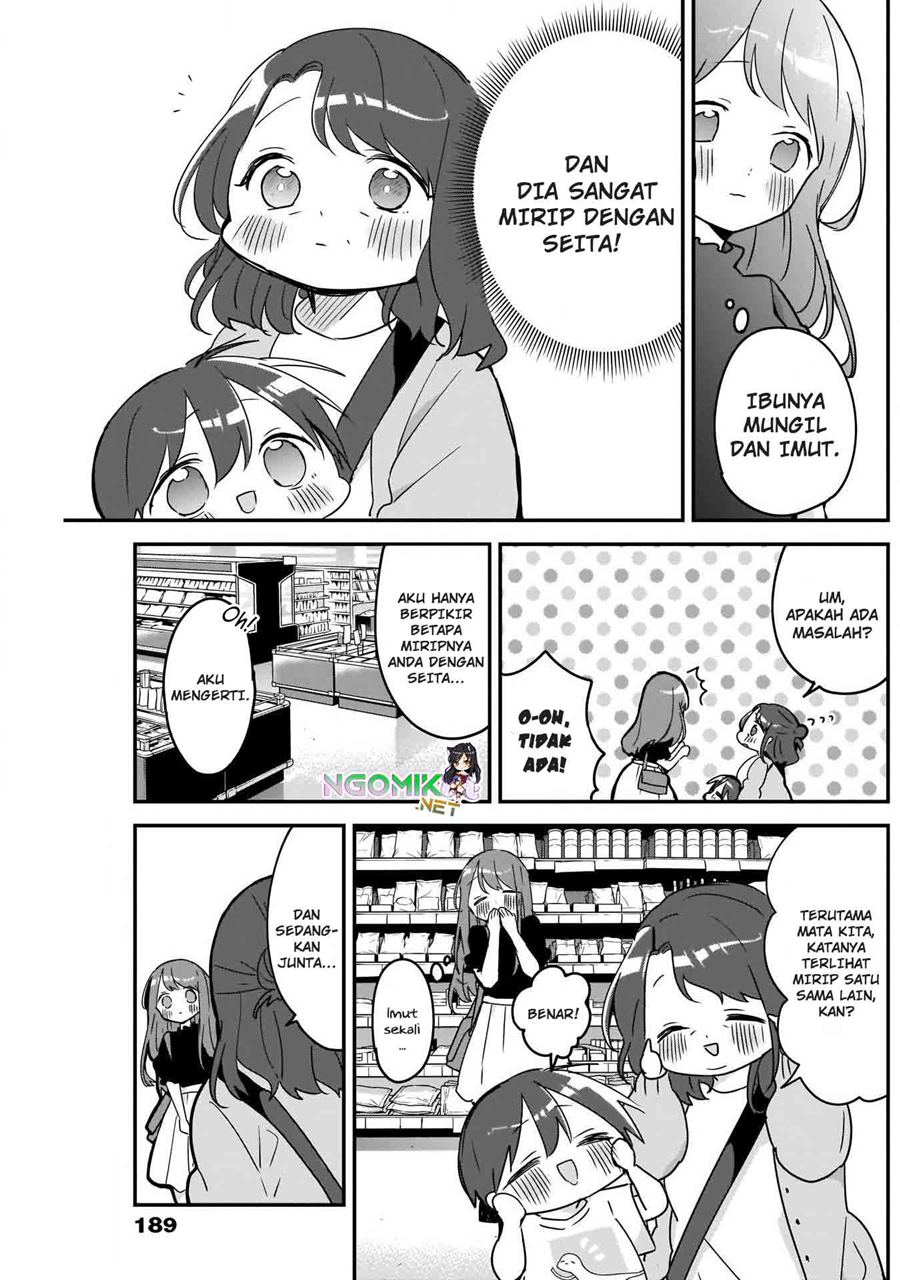 Kubo-san wa Boku (Mobu) wo Yurusanai Chapter 53 Gambar 4