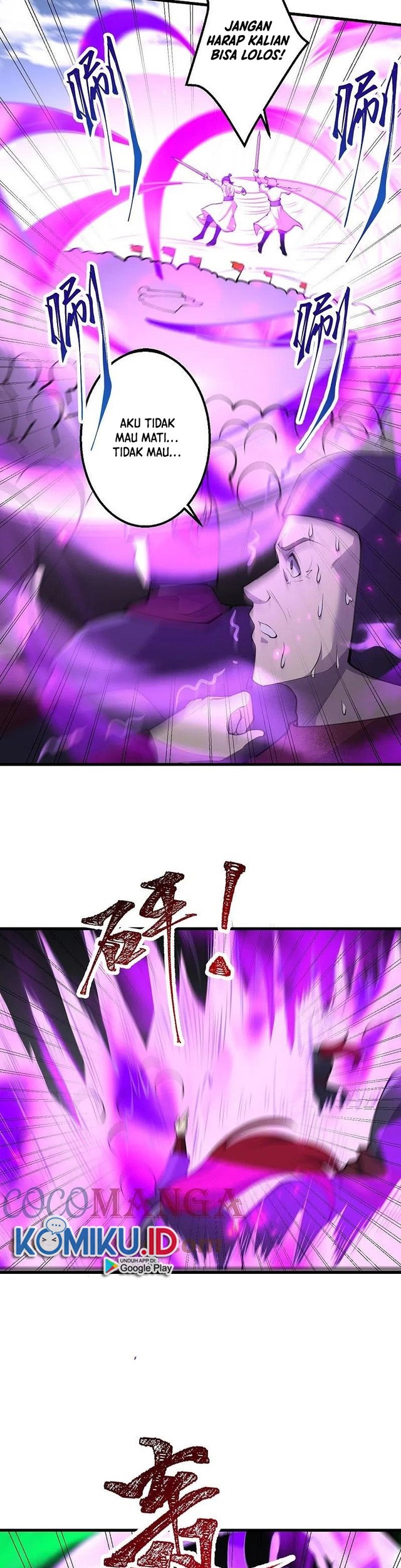 Against the Gods Chapter 391 Gambar 6