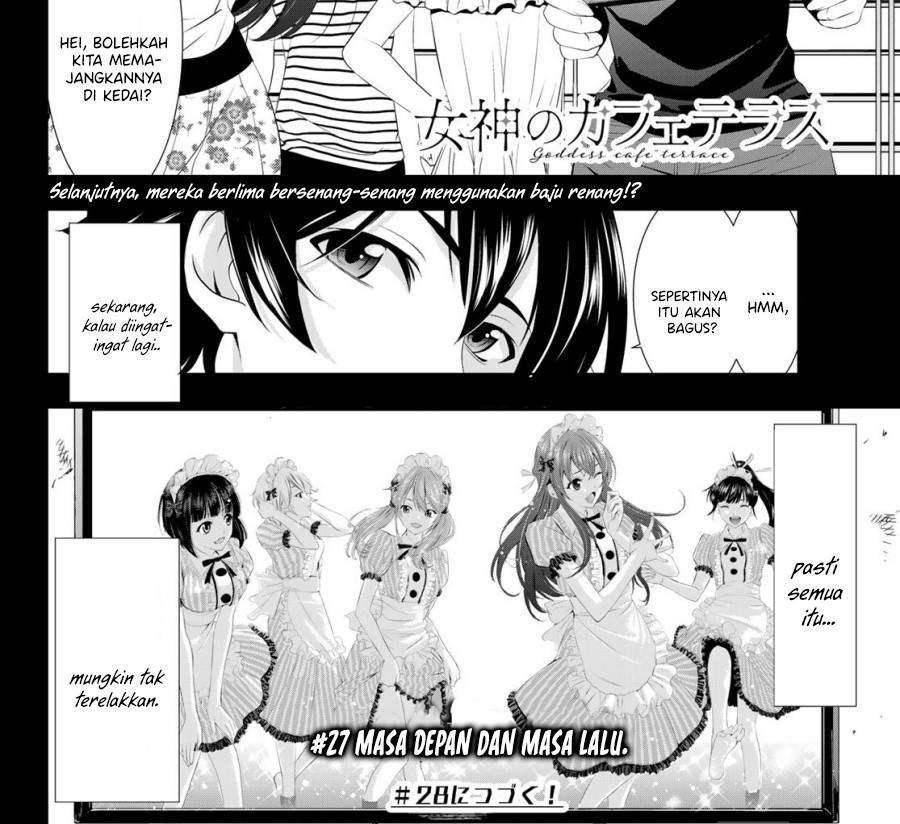 Megami no Kafeterasu (Goddess Café Terrace) Chapter 27 Gambar 18