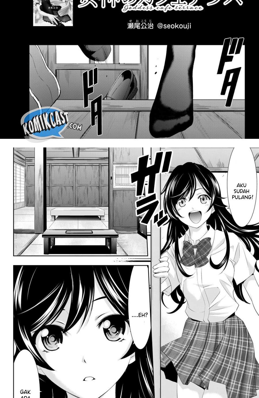 Baca  Megami no Kafeterasu (Goddess Café Terrace) Chapter 27 Gambar 2