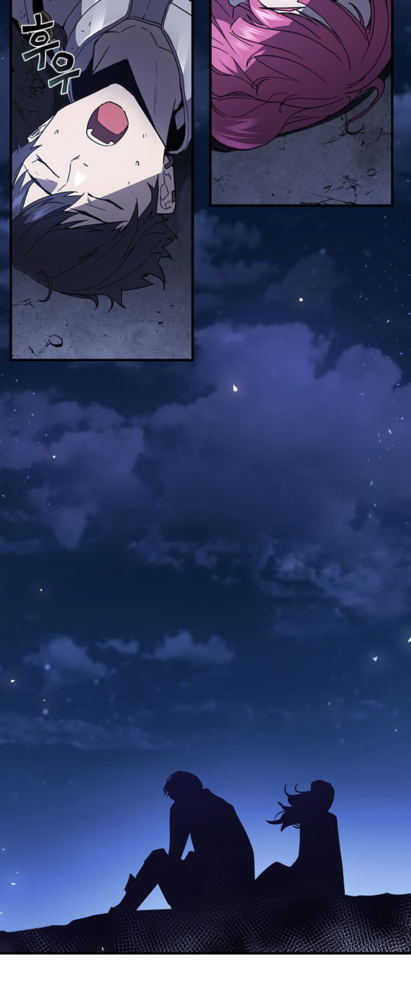 The Second Coming of Gluttony Chapter 76 Gambar 8
