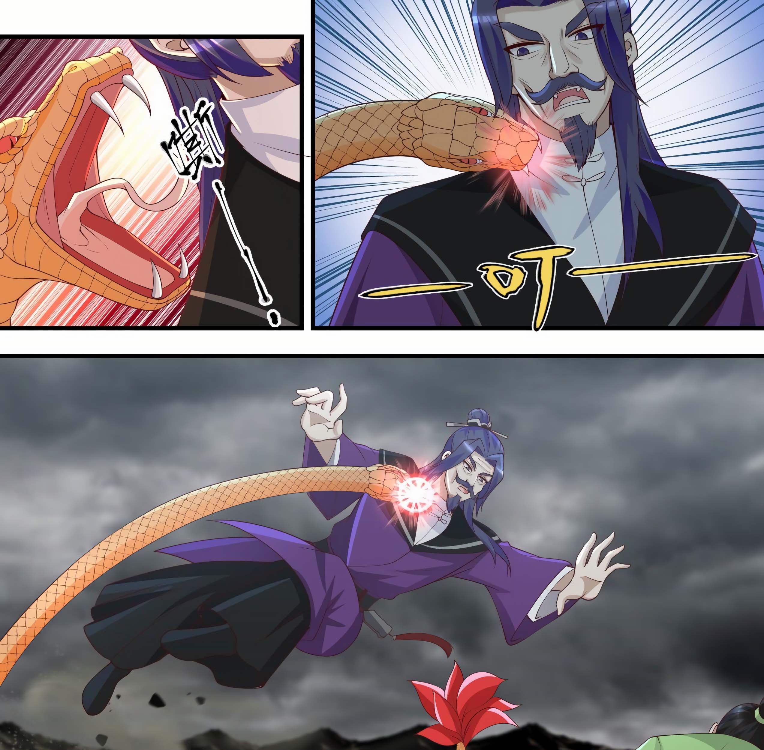 Martial Peak Part 1 Chapter 1456 Gambar 3