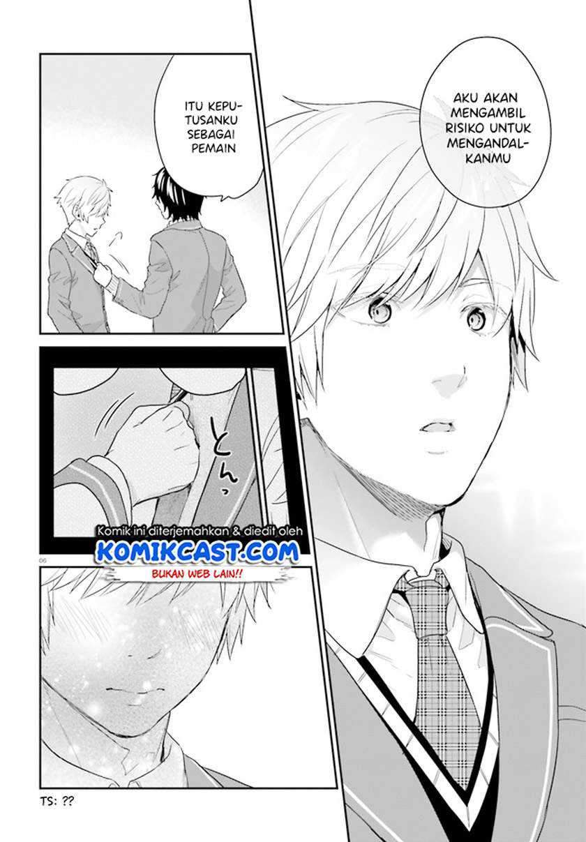 Jishou F-Rank no Oniisama ga Game de Hyouka sareru Gakuen no Chouten ni Kunrin suru Sou desu yo? Chapter 32 Gambar 6