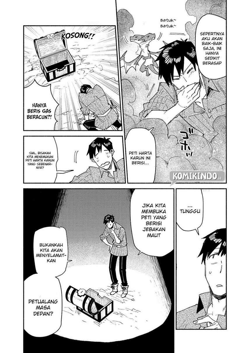 Tondemo Skill de Isekai Hourou Meshi Chapter 44 Gambar 13
