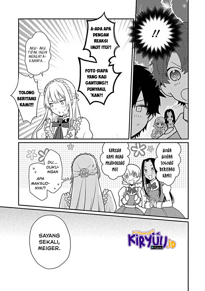 Mochiron Isharyouseikyuu itashimasu! Chapter 13 Gambar 12