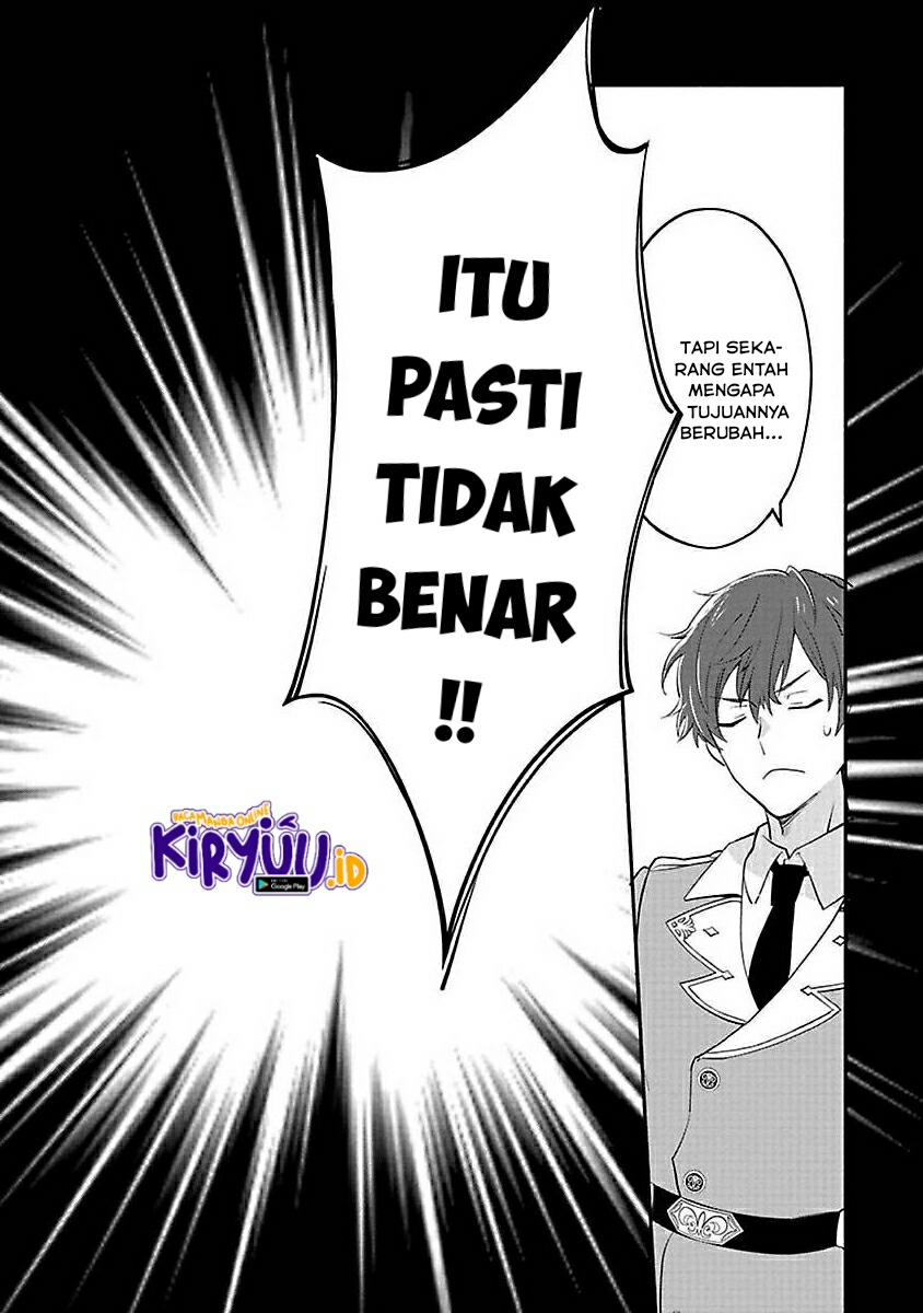 Mochiron Isharyouseikyuu itashimasu! Chapter 13 Gambar 16