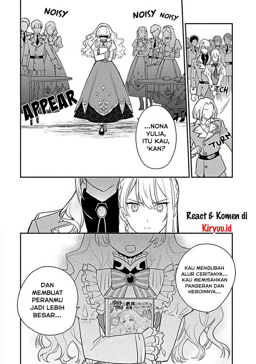 Mochiron Isharyouseikyuu itashimasu! Chapter 13 Gambar 27
