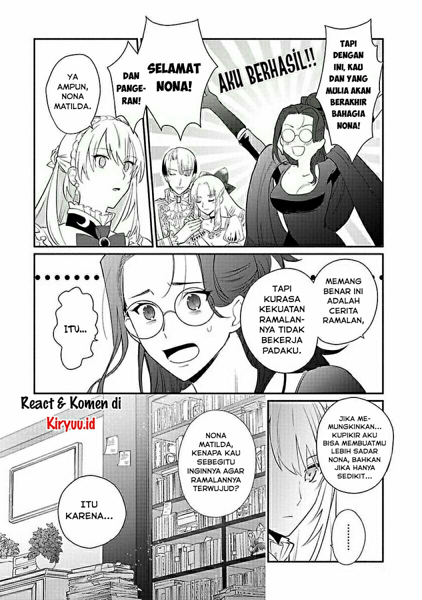 Mochiron Isharyouseikyuu itashimasu! Chapter 13 Gambar 5