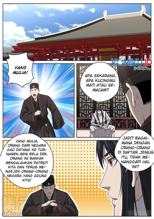 Extreme Mad Emperor System Chapter 91 6