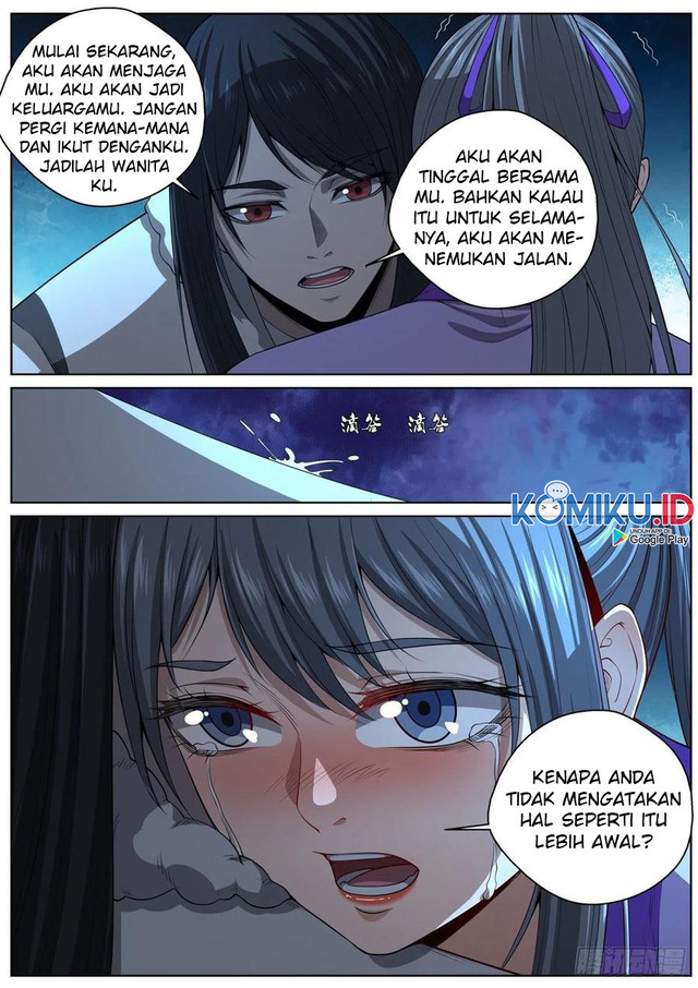 Extreme Mad Emperor System Chapter 93 7