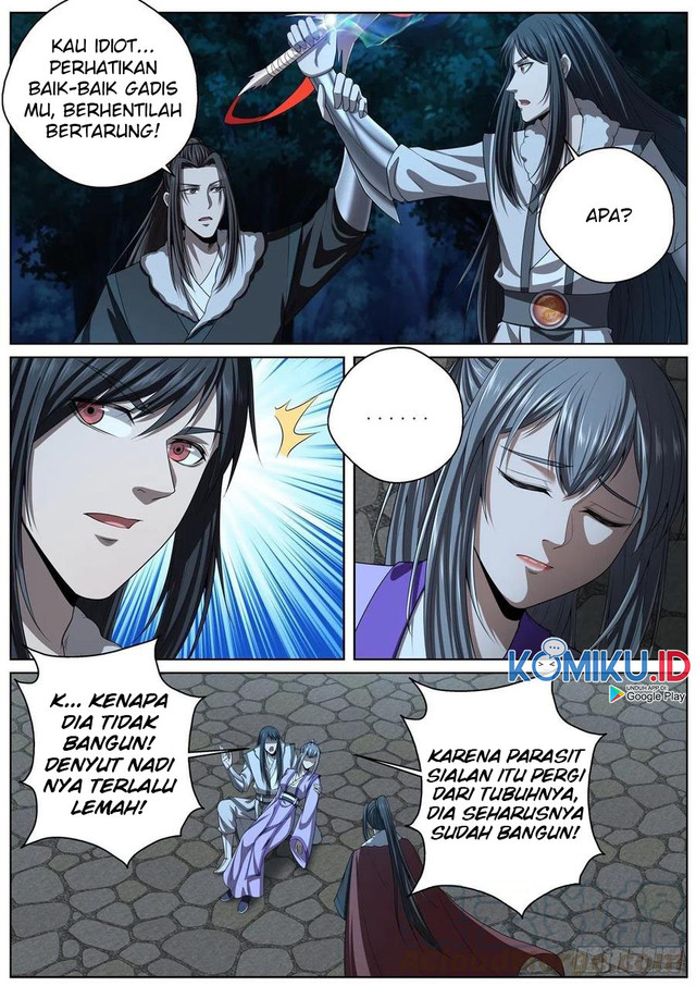 Extreme Mad Emperor System Chapter 95 Gambar 11