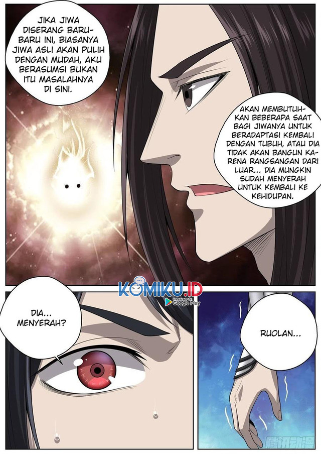 Extreme Mad Emperor System Chapter 95 Gambar 12