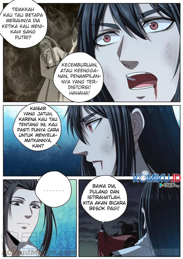 Extreme Mad Emperor System Chapter 95 Gambar 13