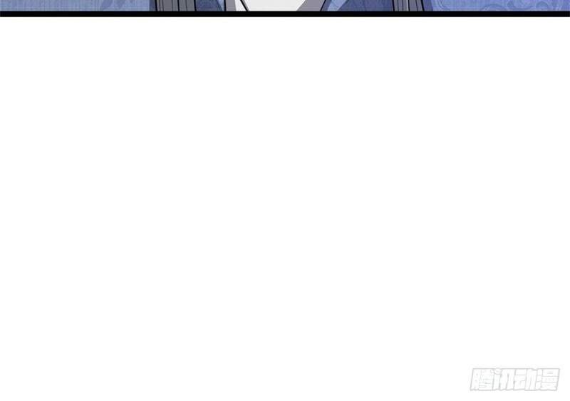 My Disciples All Over The World Chapter 8 Gambar 15