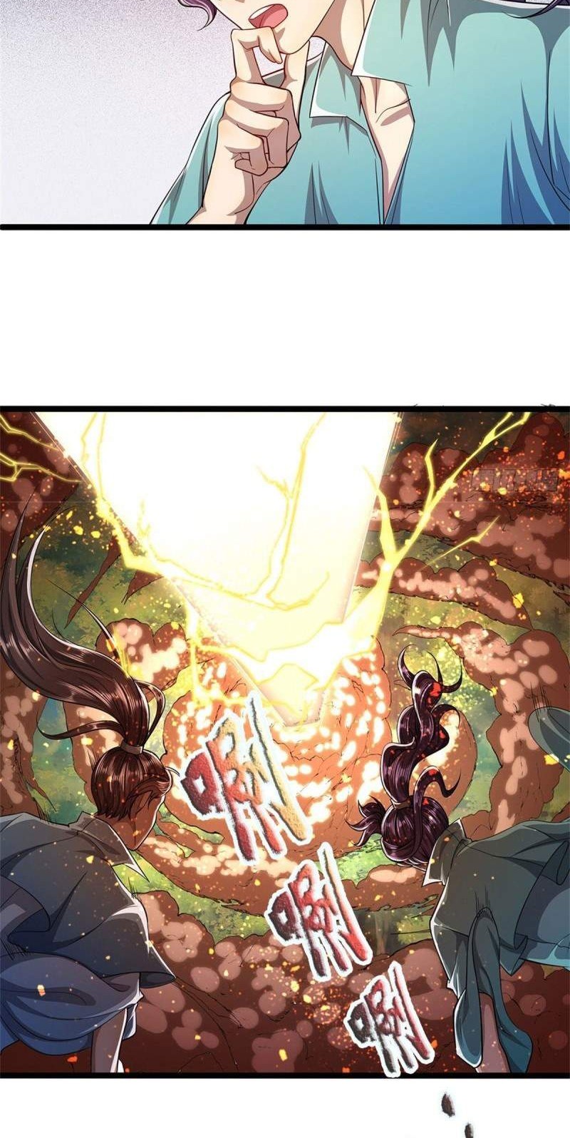 My Disciples All Over The World Chapter 6 Gambar 14