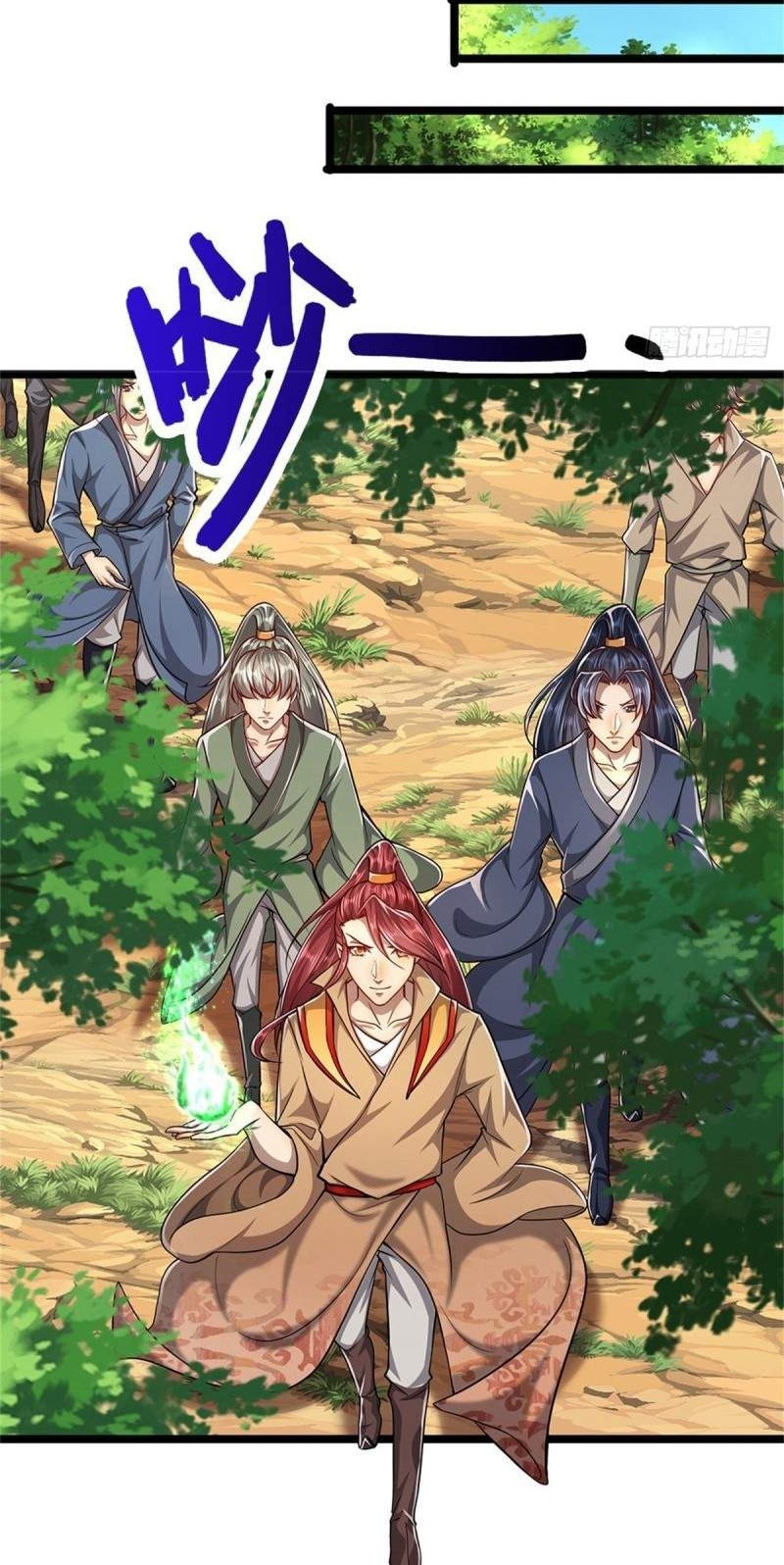 My Disciples All Over The World Chapter 5 Gambar 13