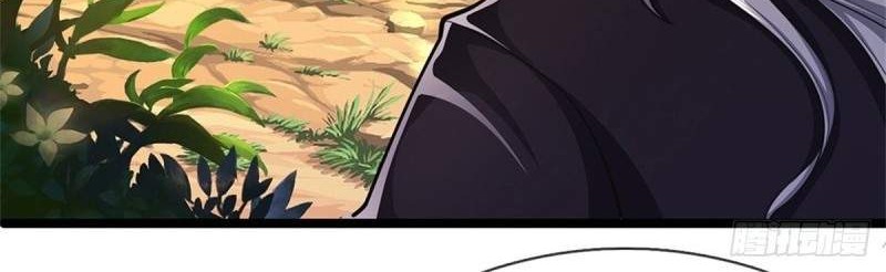 My Disciples All Over The World Chapter 4 Gambar 5