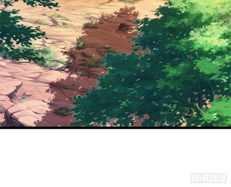 My Disciples All Over The World Chapter 3 Gambar 28