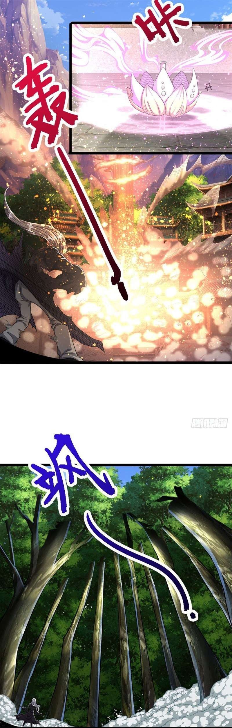 My Disciples All Over The World Chapter 3 Gambar 6