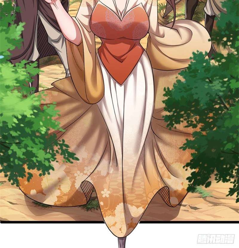 My Disciples All Over The World Chapter 3 Gambar 10