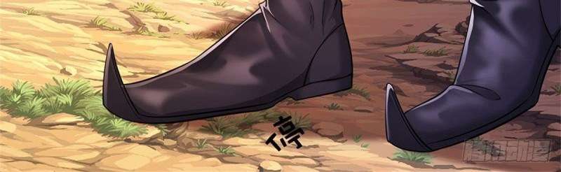 My Disciples All Over The World Chapter 3 Gambar 15