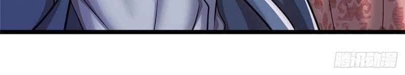 My Disciples All Over The World Chapter 2 Gambar 18