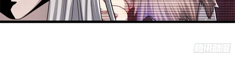 My Disciples All Over The World Chapter 1 Gambar 24