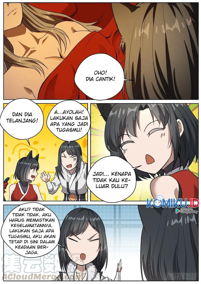 Extreme Mad Emperor System Chapter 97 13