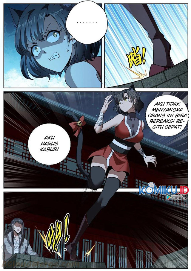 Extreme Mad Emperor System Chapter 97 3