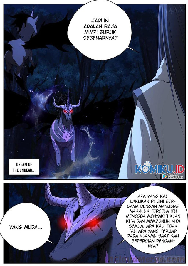 Extreme Mad Emperor System Chapter 99 Gambar 13