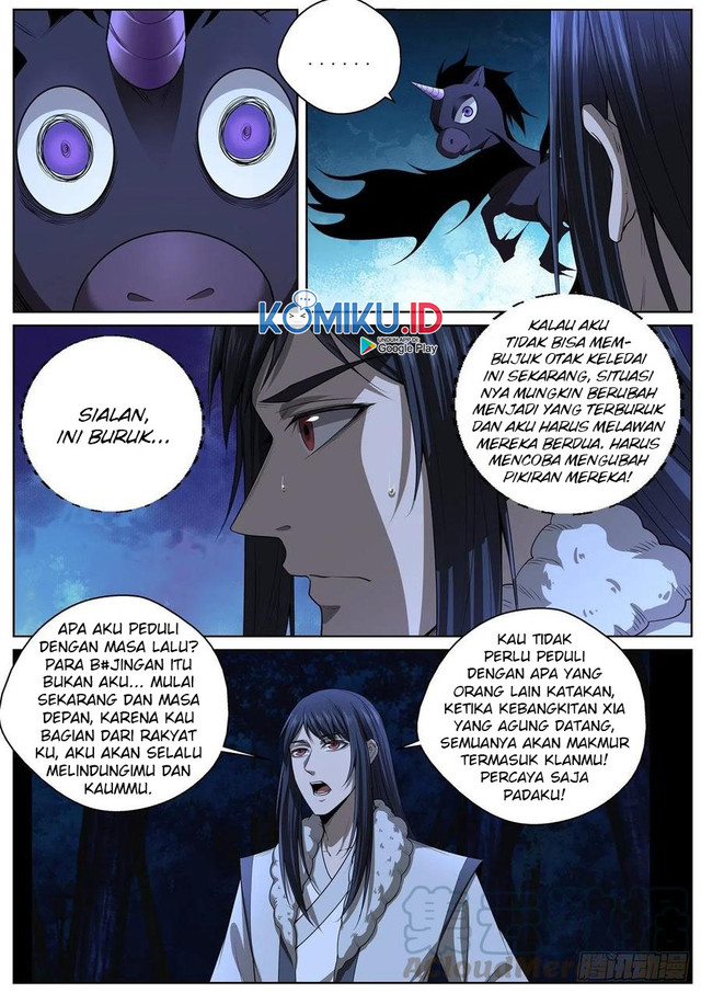 Extreme Mad Emperor System Chapter 99 Gambar 14