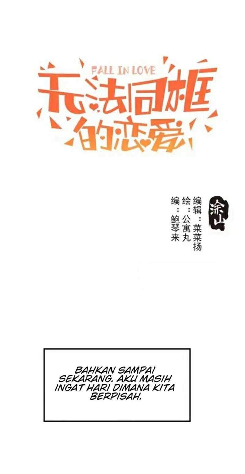 Love Can’t Be The Same Chapter 01 Gambar 4