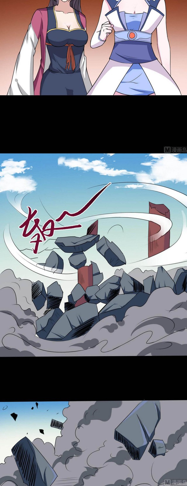 Magic Fairy Chapter 11 Gambar 7
