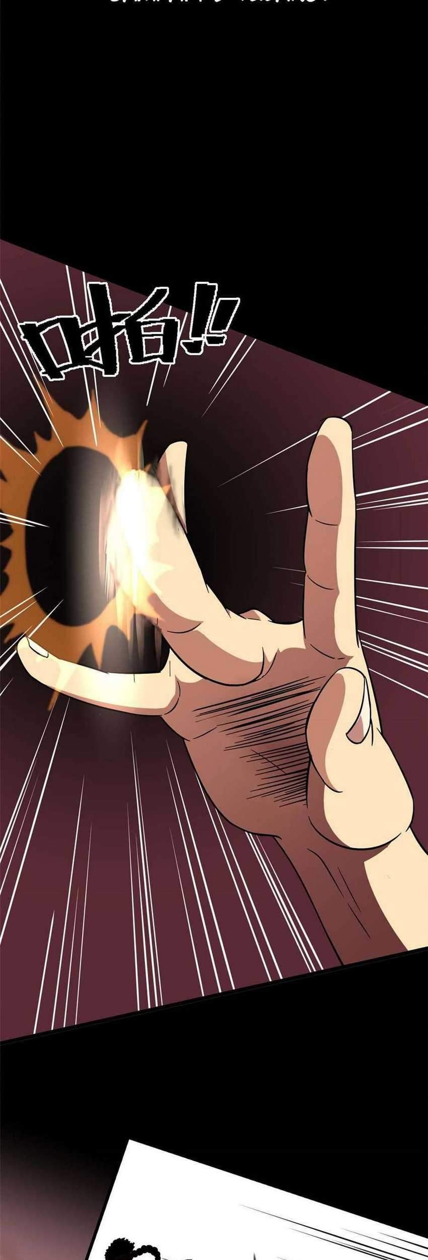 Super God Card Maker Chapter 02 Gambar 8