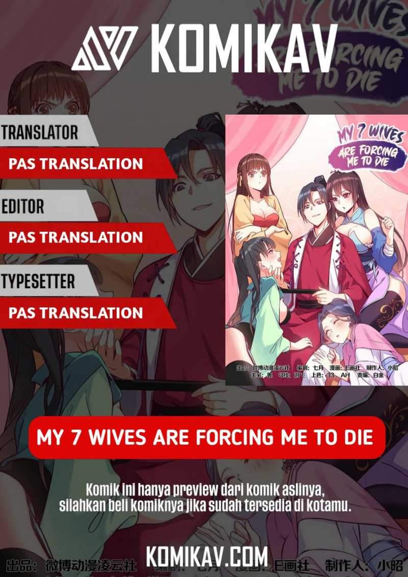 Baca Komik My 7 Wives Are Forcing Me To Die Chapter 3 Gambar 1
