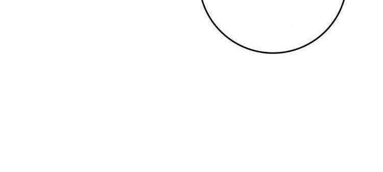 Infinite Jailbreaker Chapter 05 Gambar 7