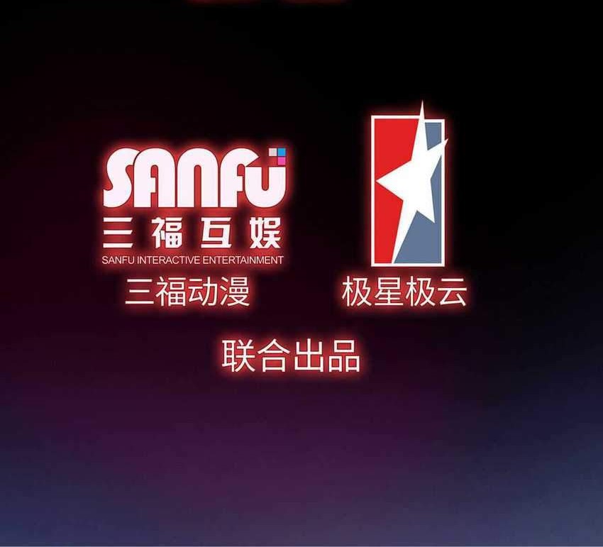 Baca  Infinite Jailbreaker Chapter 02 Gambar 2