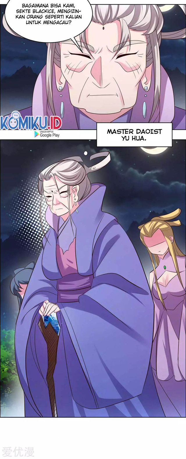 Above All Gods Chapter 197 Gambar 4