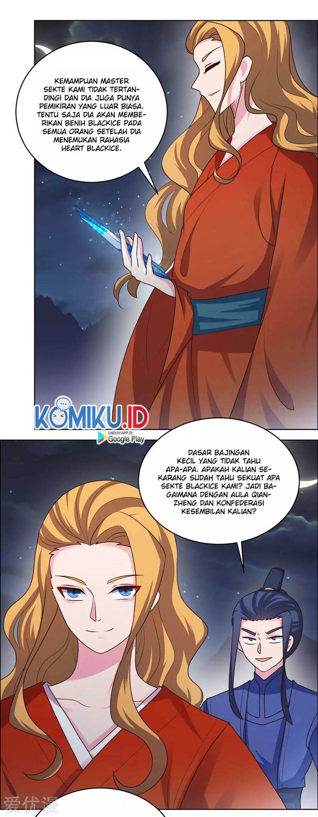 Above All Gods Chapter 198 Gambar 9