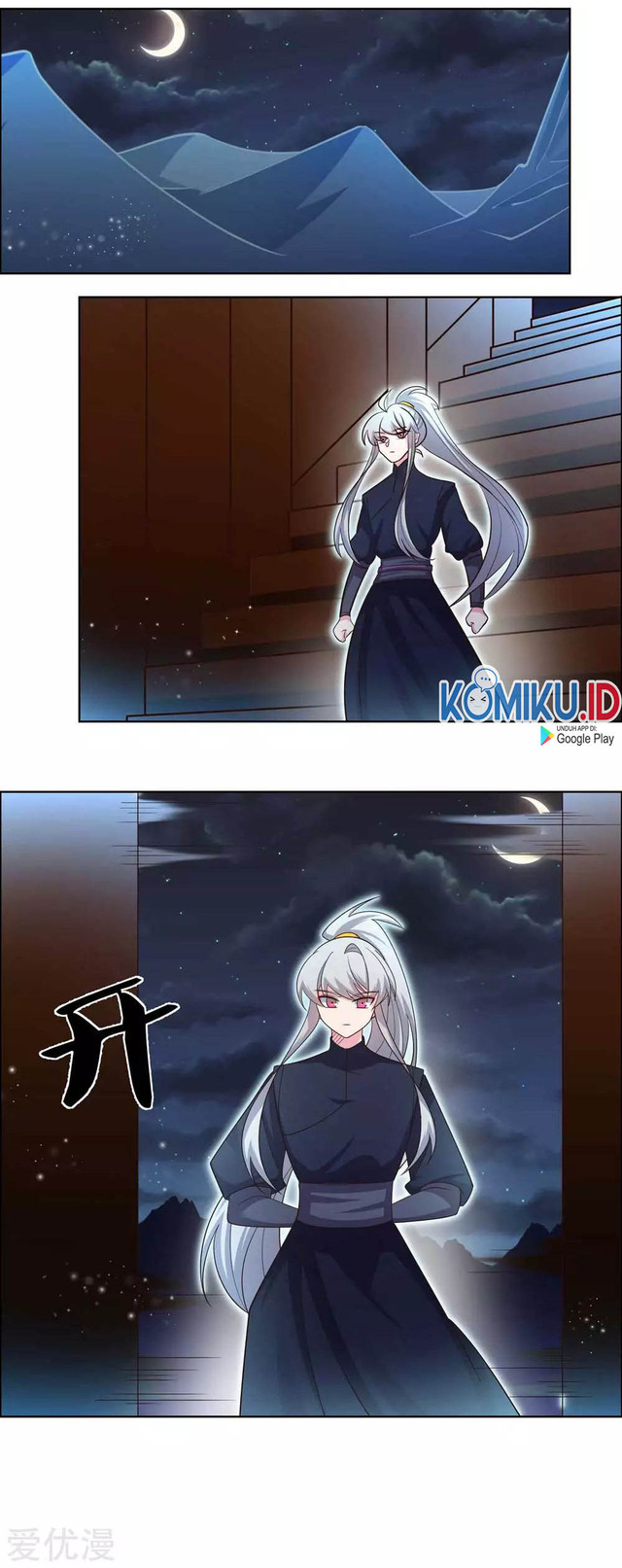 Above All Gods Chapter 200 Gambar 8